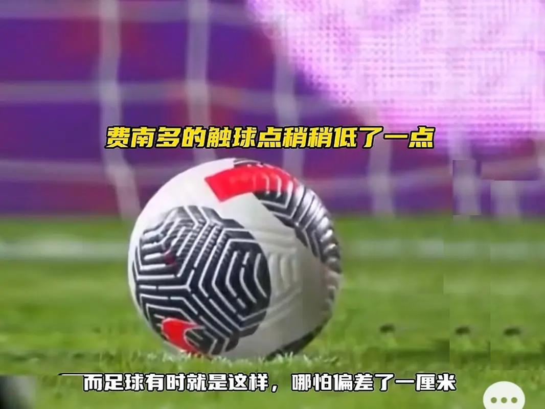 克在下半场