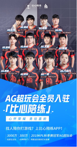 多的观赏性