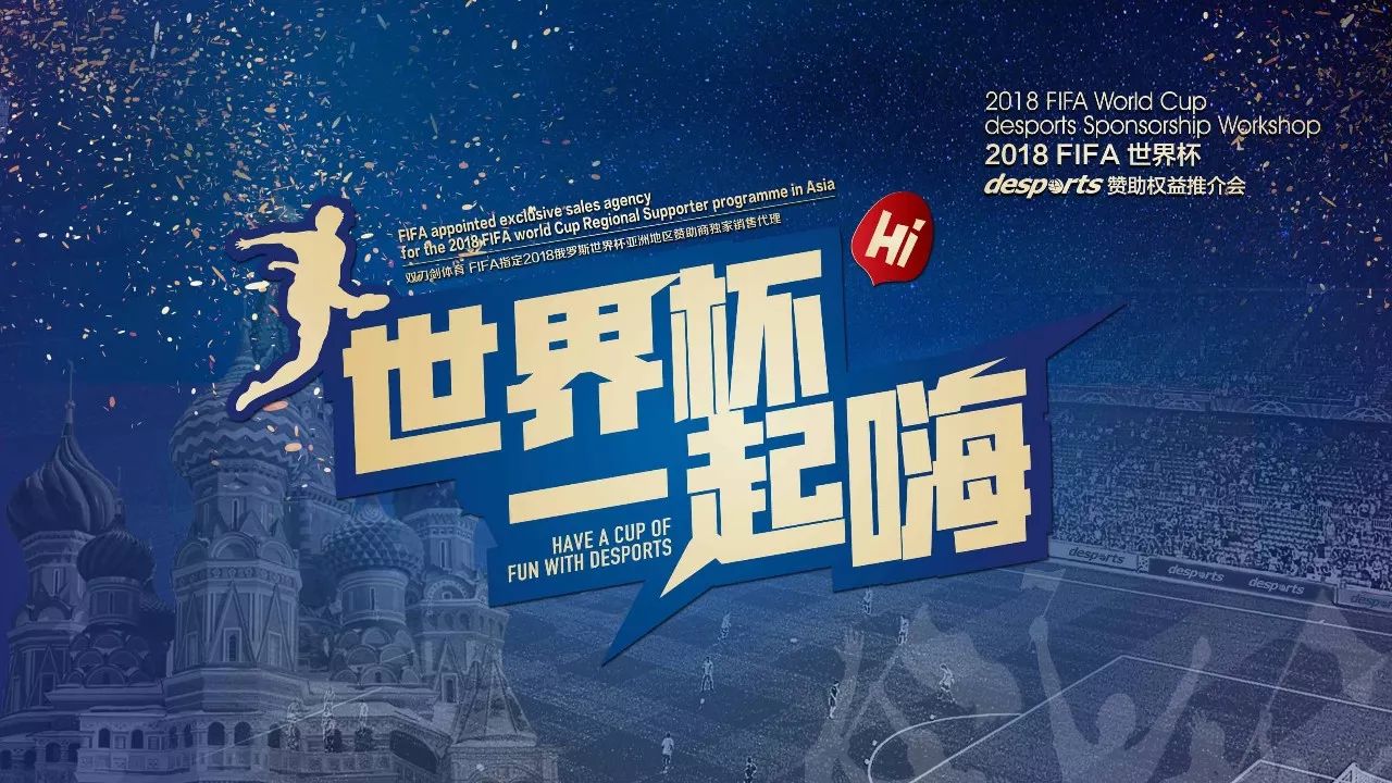 状态起伏的