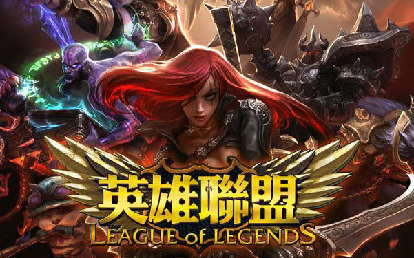 的是
