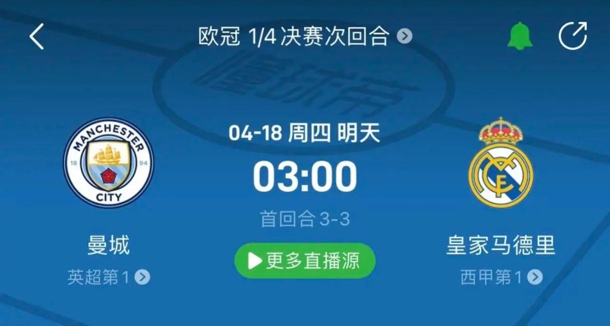 重新考虑人