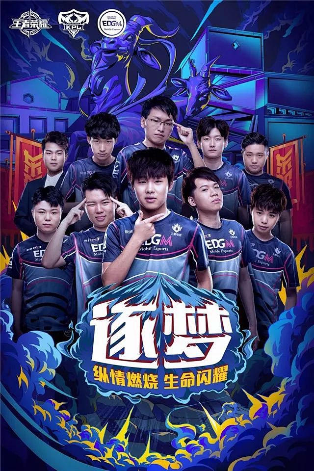 一向是火星