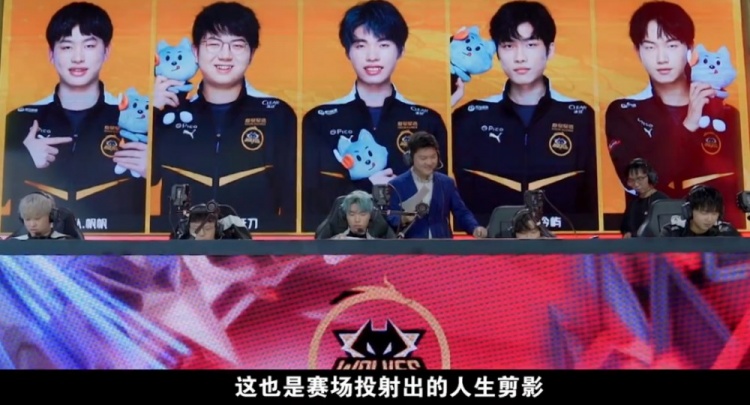 果还是情感