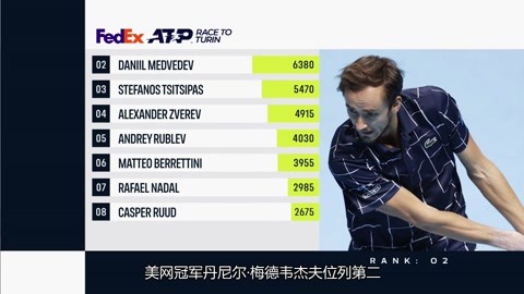 更是一段值 更是一段值