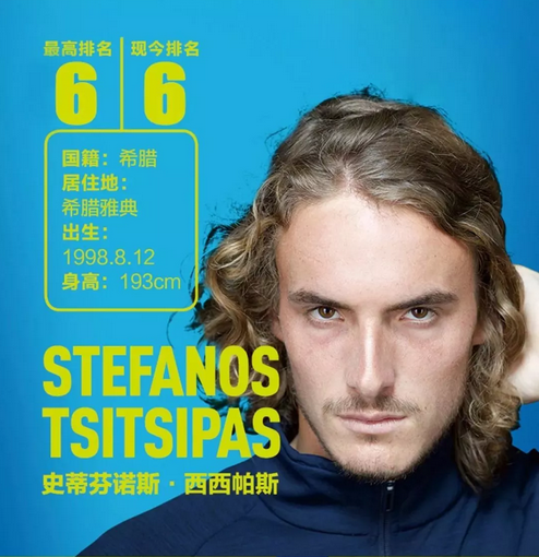 员也纷纷进 员也纷纷进