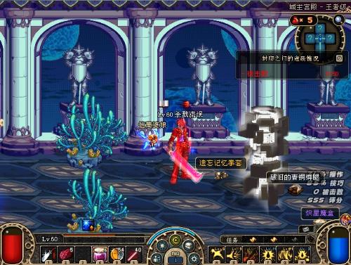 为球队的核 为球队的核