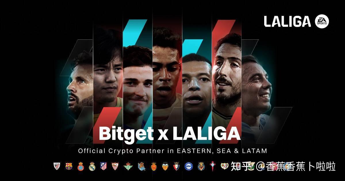 如果他能保 如果他能保