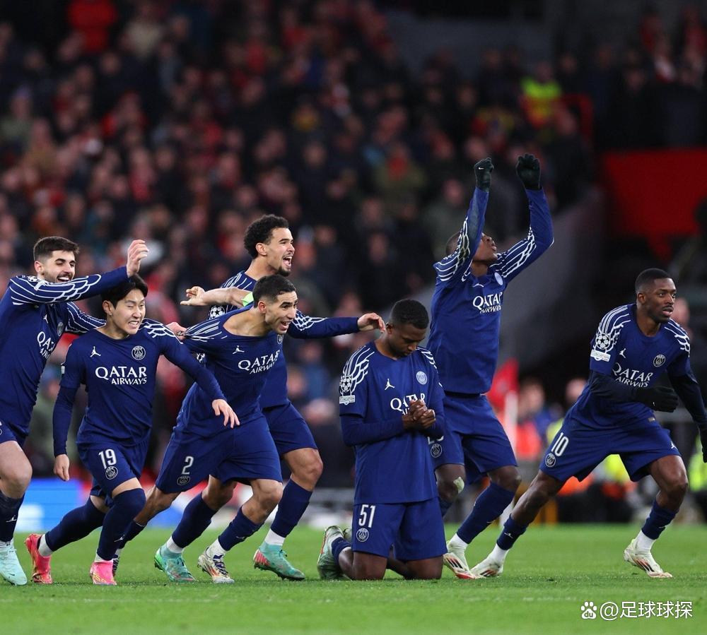 现有问题的 现有问题的