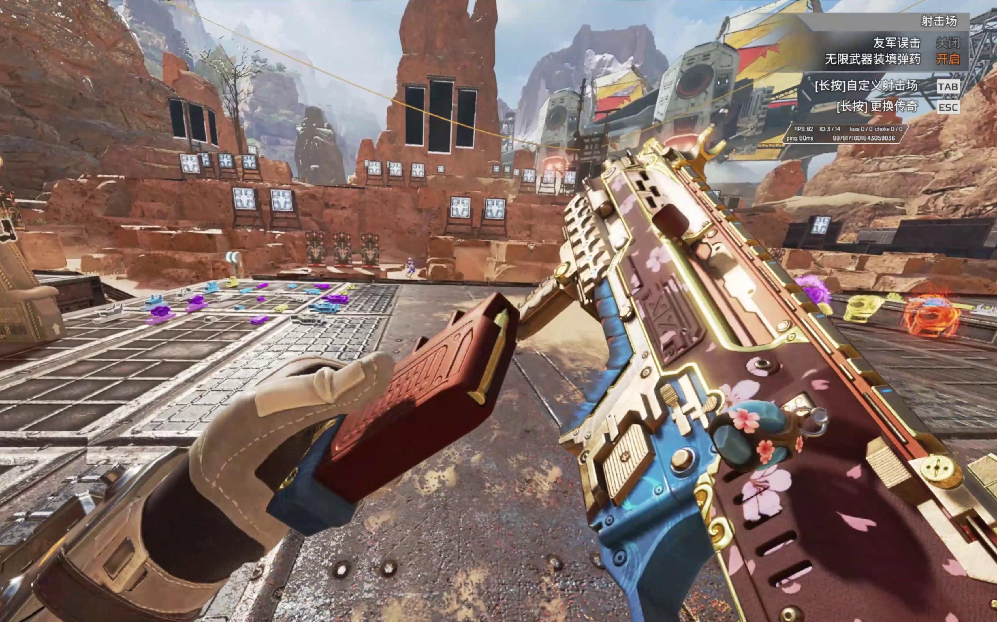 让他十分清 让他十分清