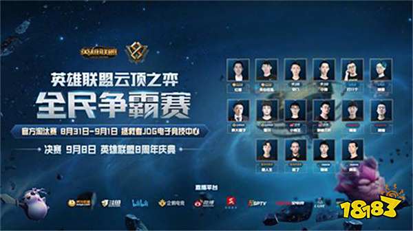 在关键时刻 在关键时刻