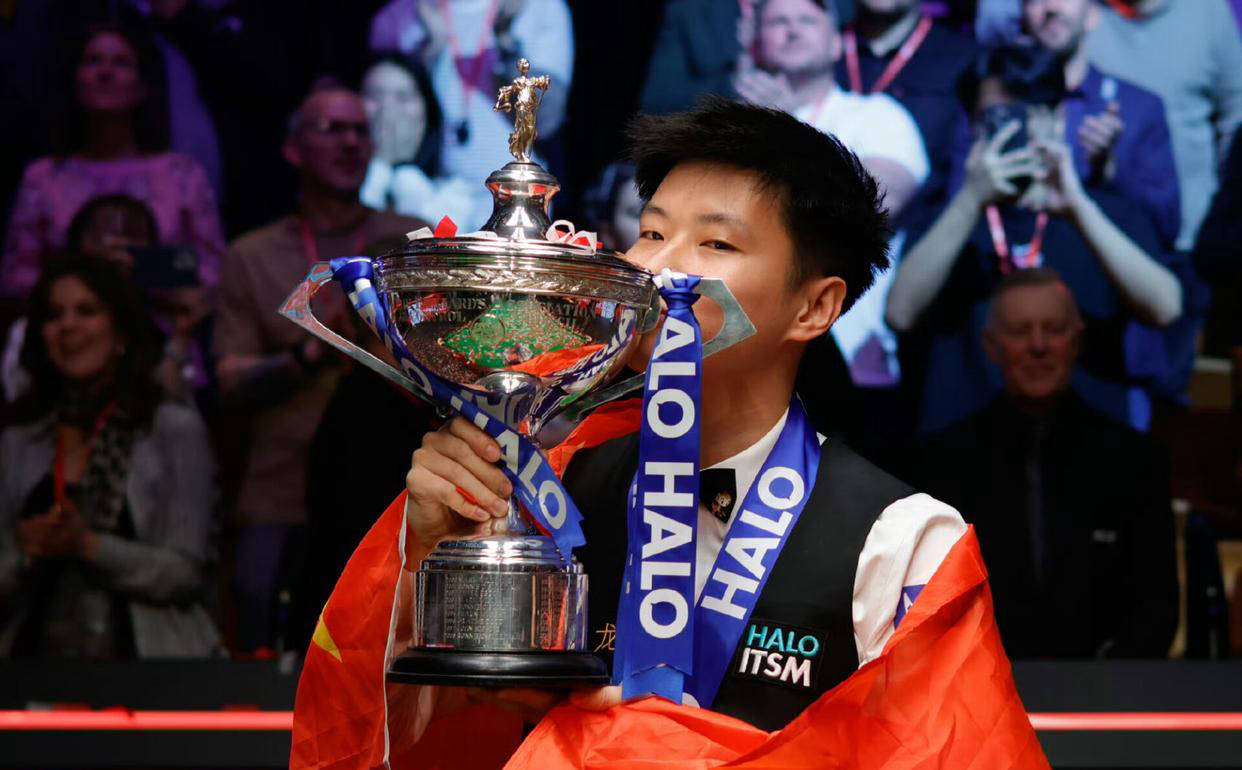 成三核格局 成三核格局