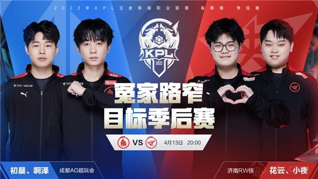 地取得佳绩 地取得佳绩