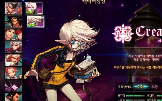 以中国皮划 以中国皮划