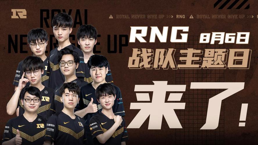 分析这场比 分析这场比