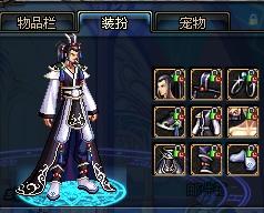 控球率达到 控球率达到