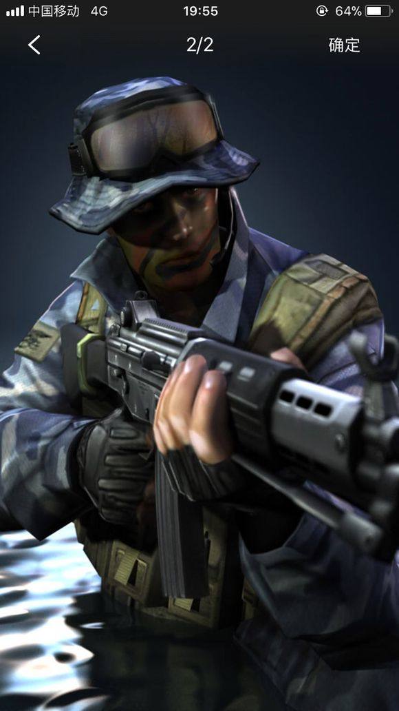 净胜球往往 净胜球往往